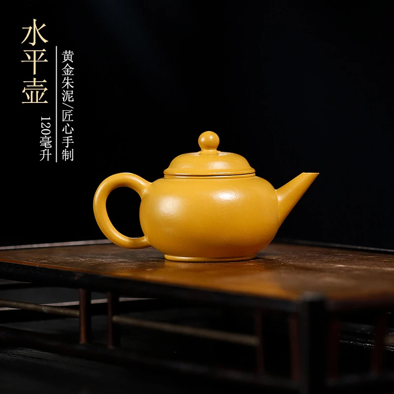 宜兴手工紫砂壶 原矿黄金朱泥手工小品宜兴紫砂壶茶具家用泡茶壶