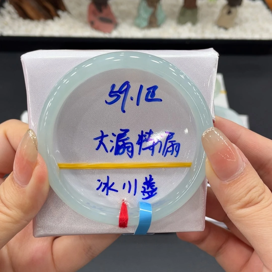 未镶嵌手镯翡翠缅甸天然翡翠手镯