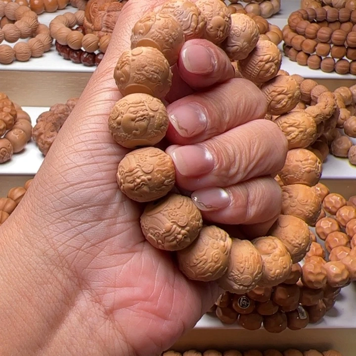 猴头核桃吊坠二等双面财神16