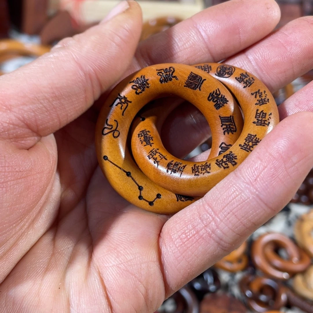 枣木枣木25乾坤圈一物一拍