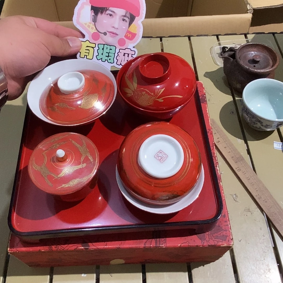 茶具默认微瑕不退不换看好在拍