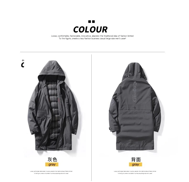 00Y15  加肥加大男士冬季中长款羽绒可脱卸连帽外套