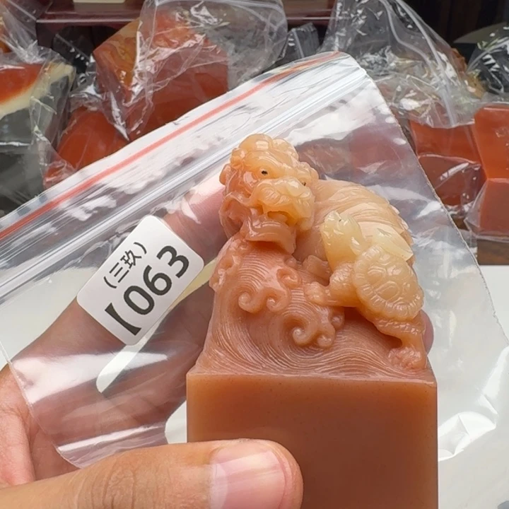 泥***手寿山石印石老挝 老挝 老挝