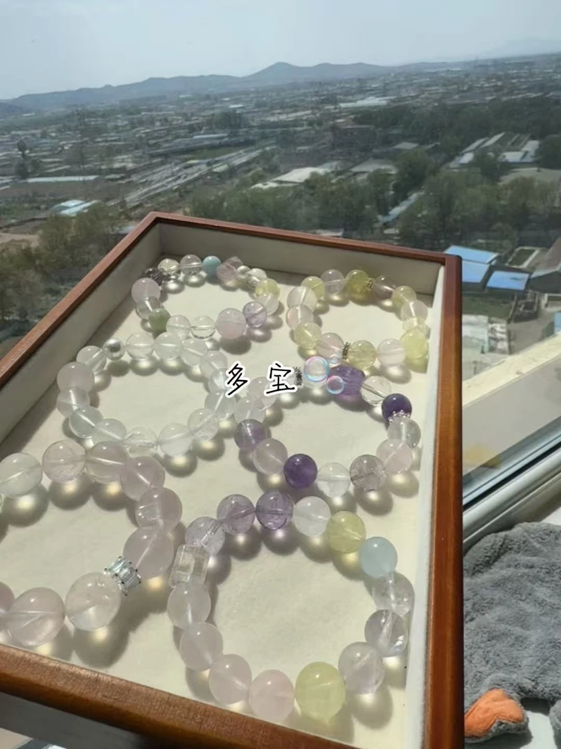 水晶手链DIY自选多样发货