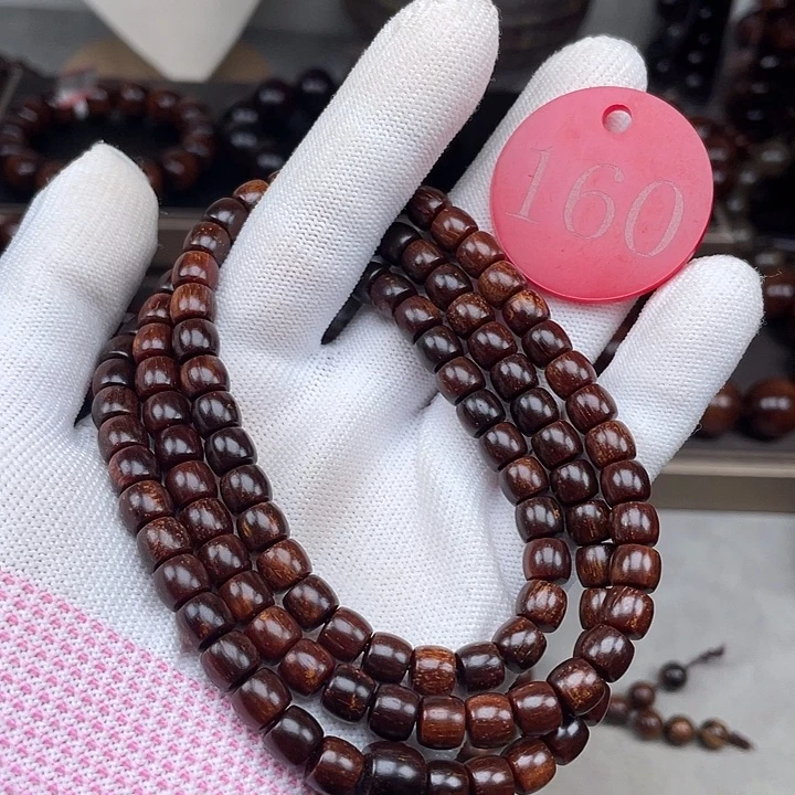 贡木其他红冰玉洒龙67