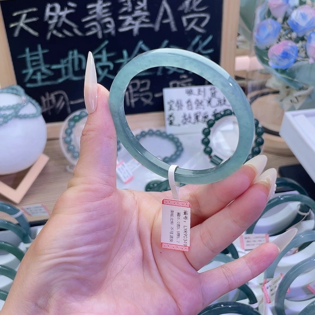 翡翠手镯未镶嵌53-54圈