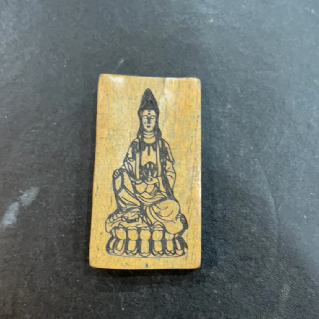 猛犸约46克雕刻件AG35
