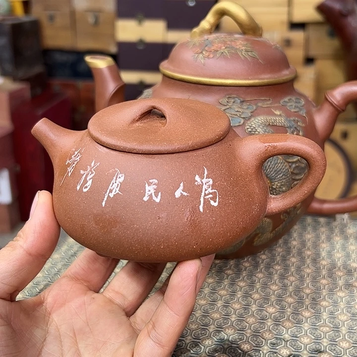 茶壶紫砂宜兴紫砂壶