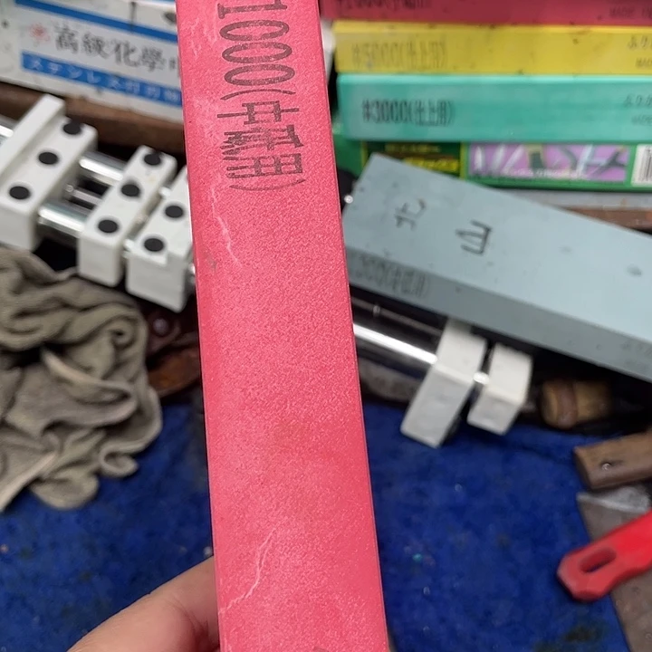 快**为磨刀石下铁快好用