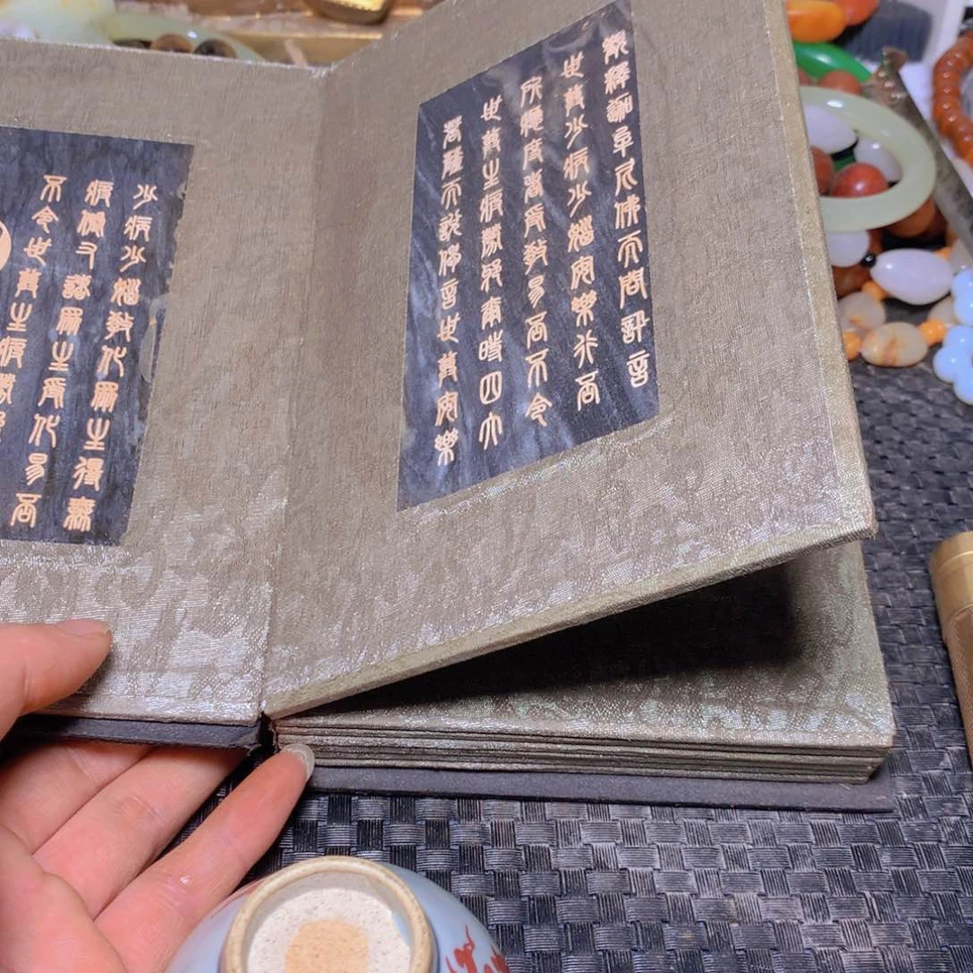 瓷片瓷片瓷片闪电购