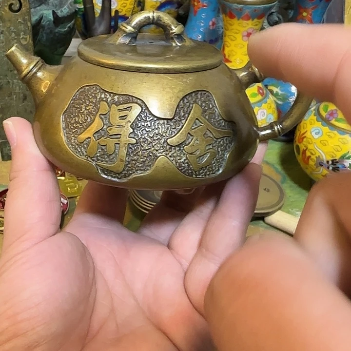 老铜器老铜器老铜器