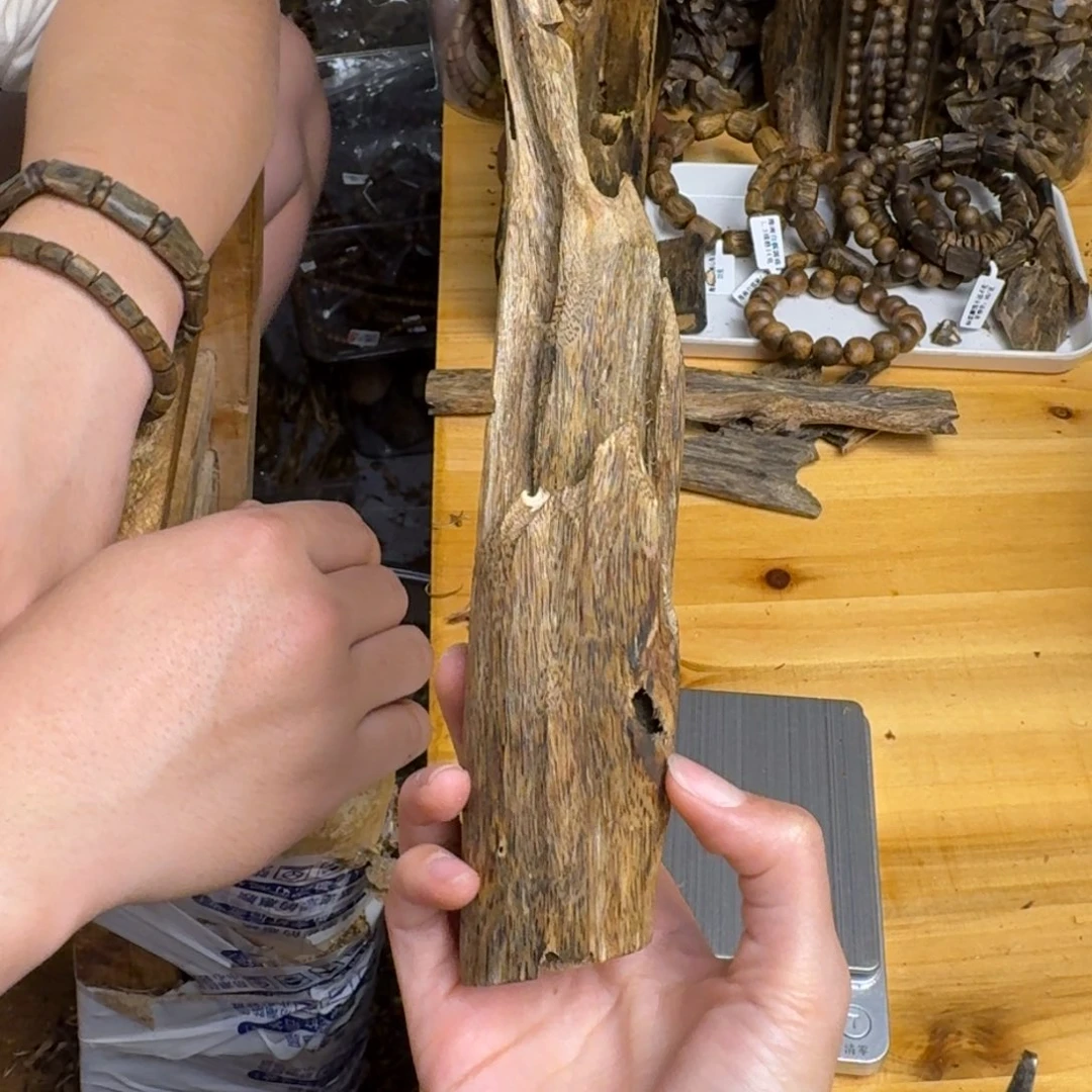 沉香沉香碎屑白棋品种块料76克