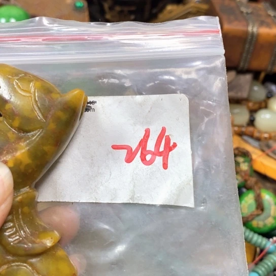 利***明金属66最美专属链接