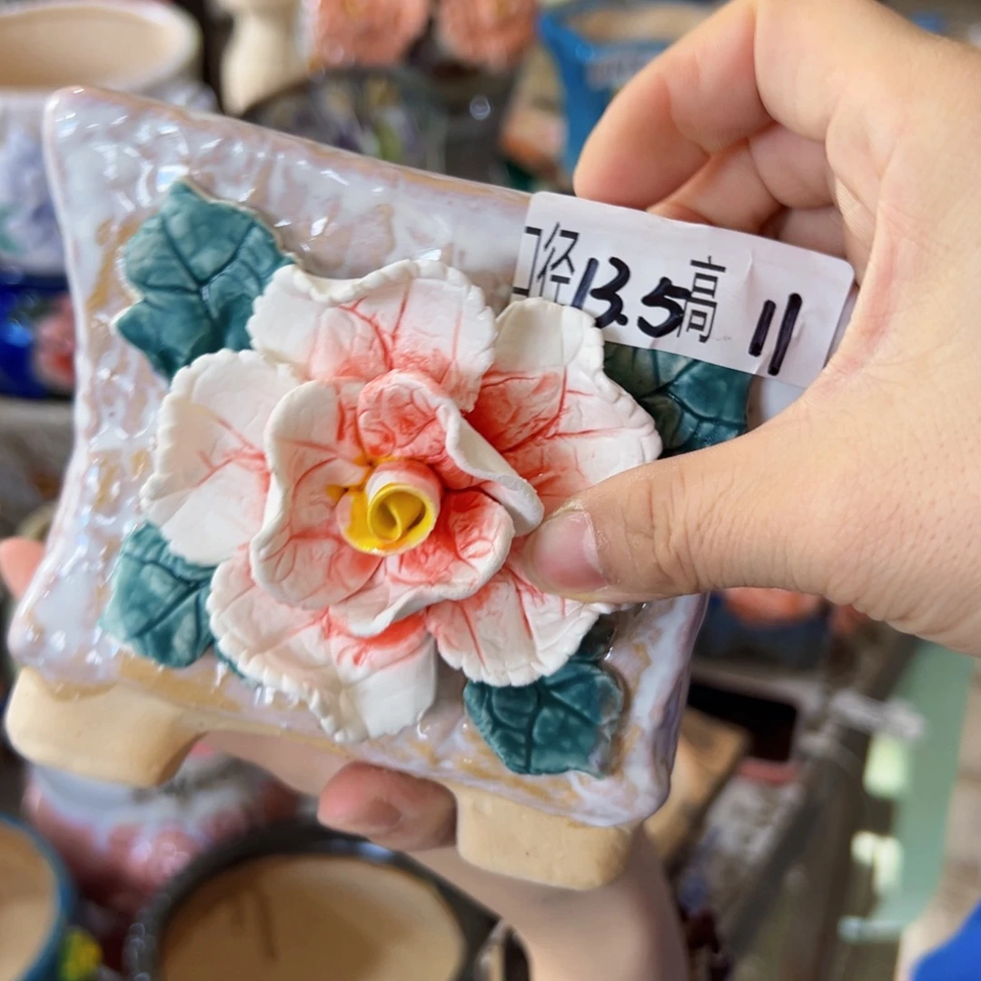 拍满18.8包邮发货，爱退款拉黑