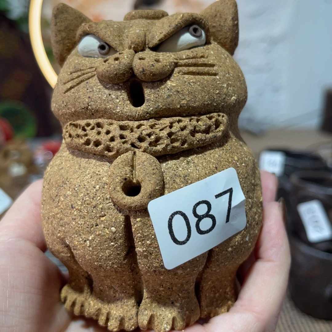 木村信弘柴烧保平