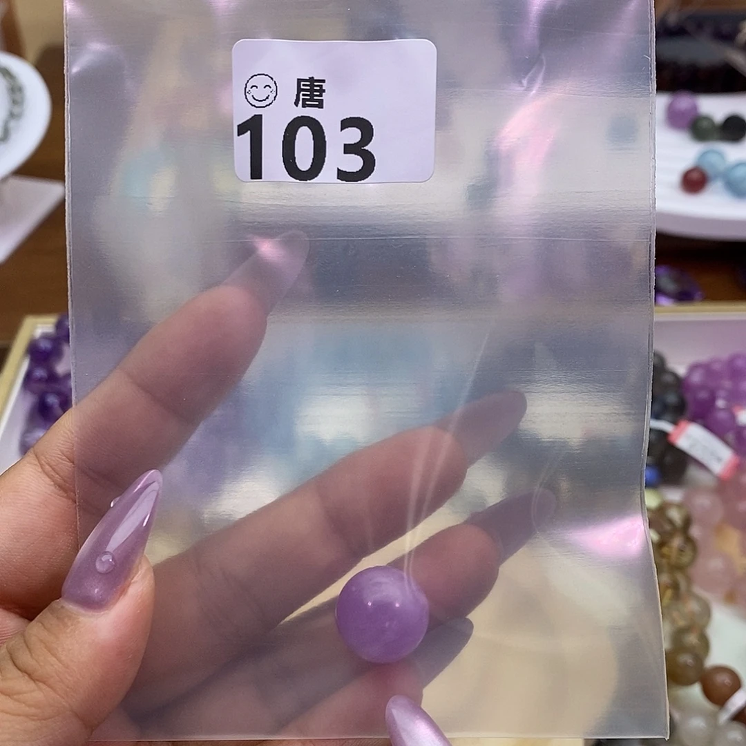 子***慧水晶手串未镶嵌多样性发一