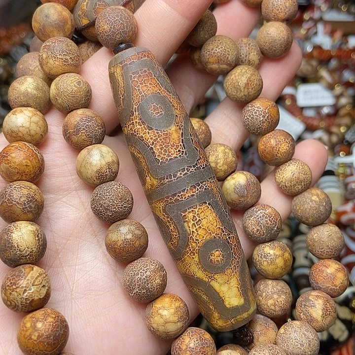 12眼高货脖挂一条