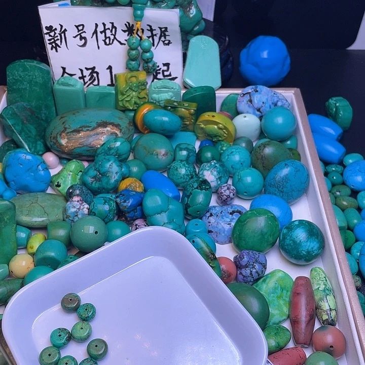 湖北天然原矿绿小松