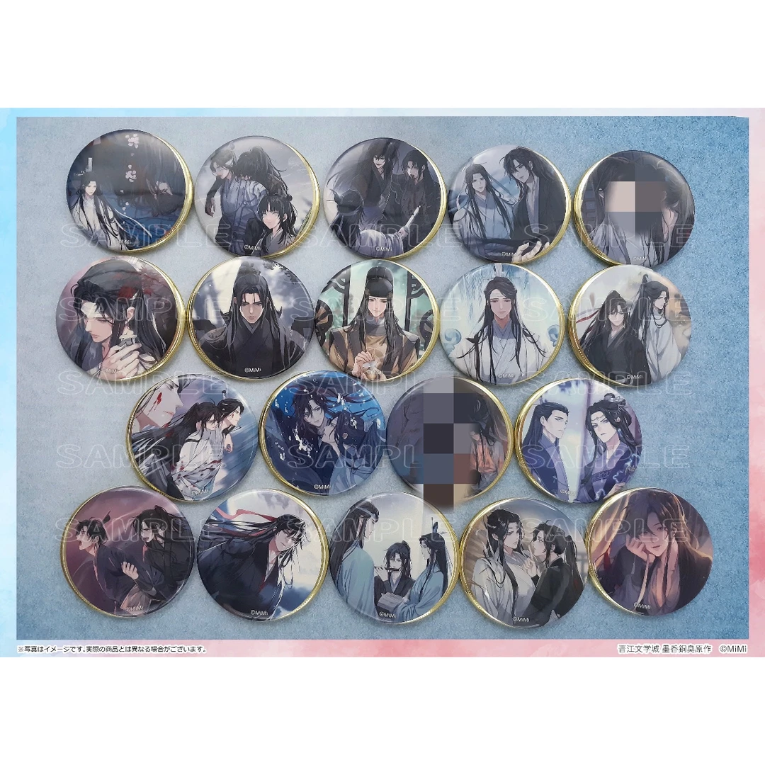 【欧叶】魔道祖师 完结展系列吧唧挂件透卡&色纸等