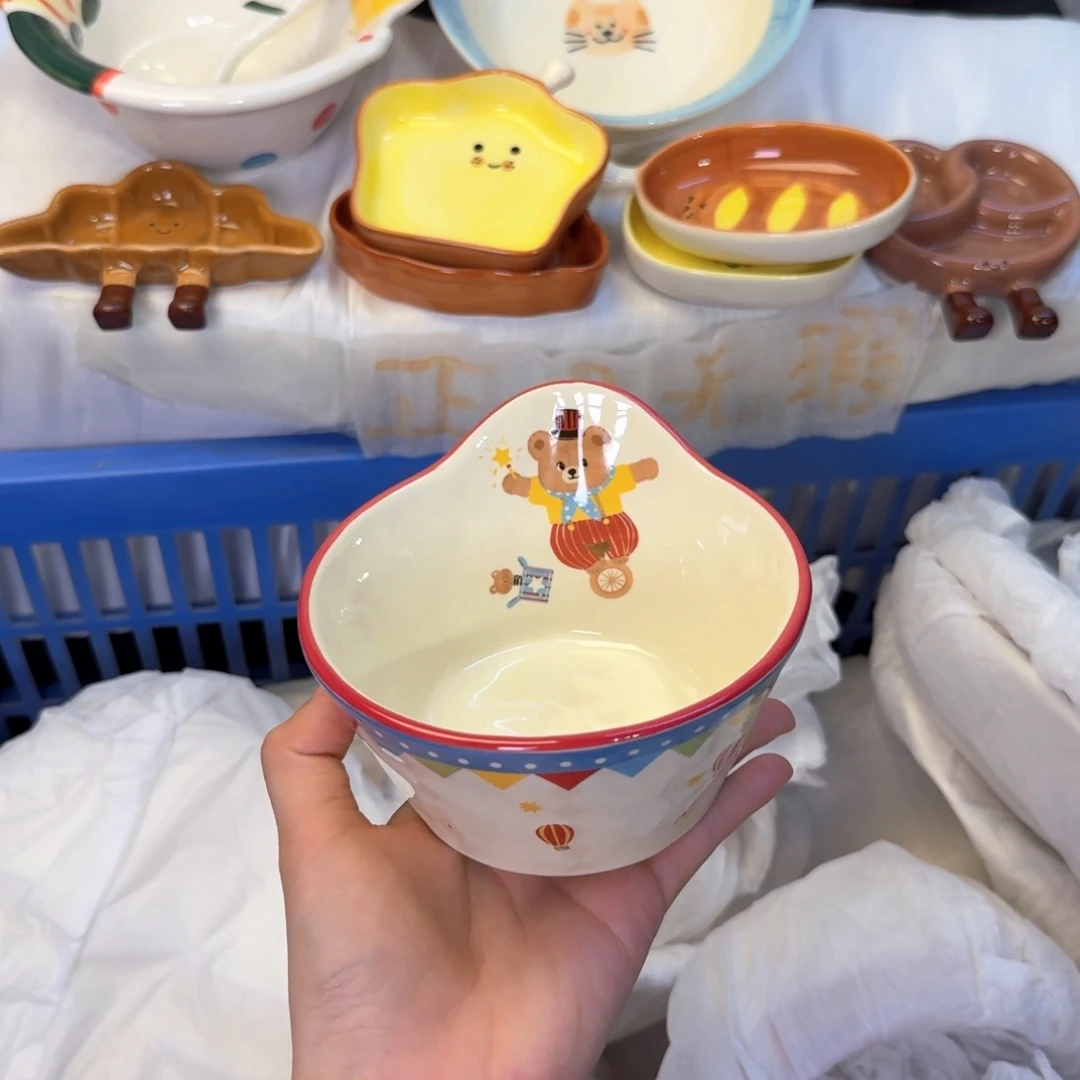 瓷陶瓷陶瓷陶瓷陶瓷