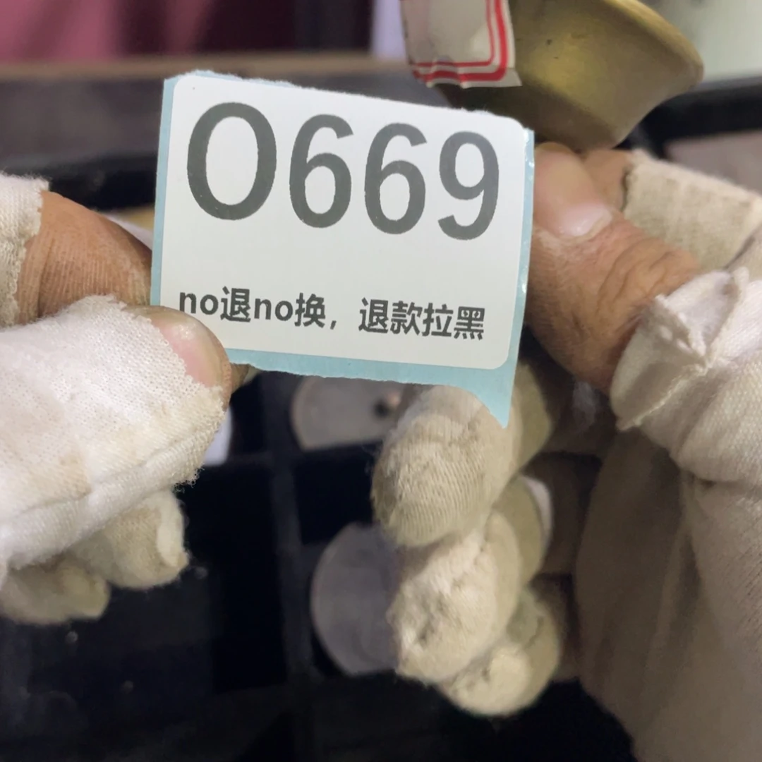 滇***）瓷片表弟链接火爆热卖热卖