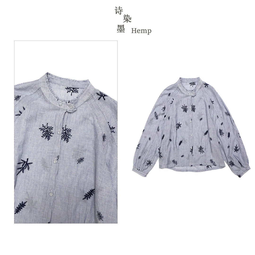 【立领蓝条纹花卉刺绣棉衬衫】4934