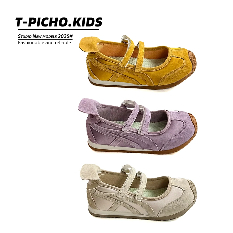 儿童玛丽珍德训芭蕾鞋2025年秋季新款浅口单鞋百搭阿甘鞋-2519