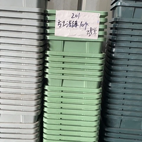 树脂编号编号201