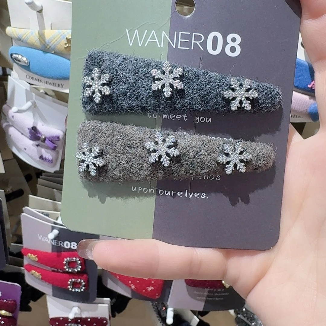 皮质铁合金雪花拼色拜拜