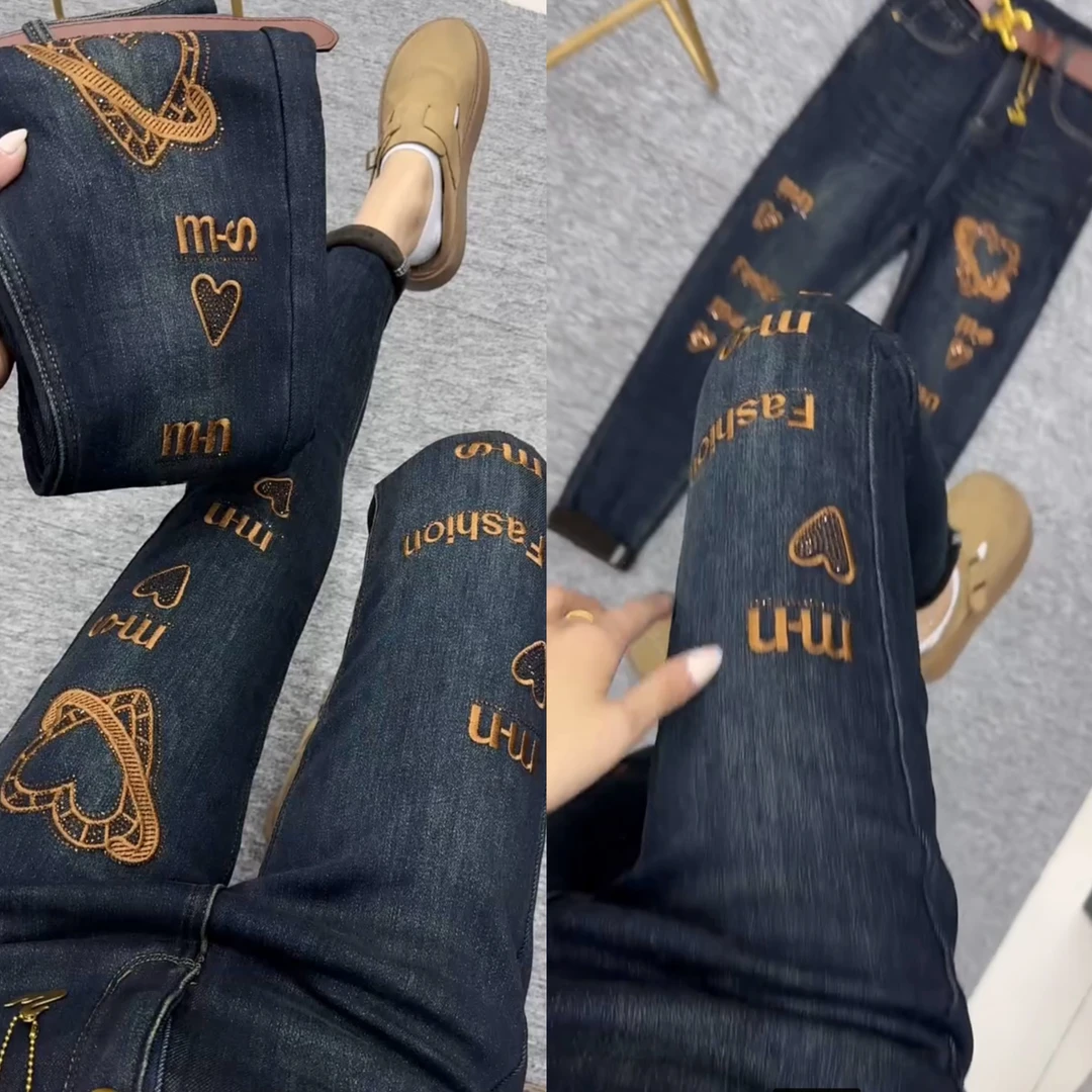 秋冬新款刺绣烫钻加绒显瘦高腰小脚牛仔裤百搭裤子女（无腰带）
