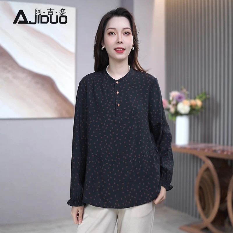 A32755阿吉多复古法式衬衫女秋季新款气质小衫阔太太洋气高贵上衣