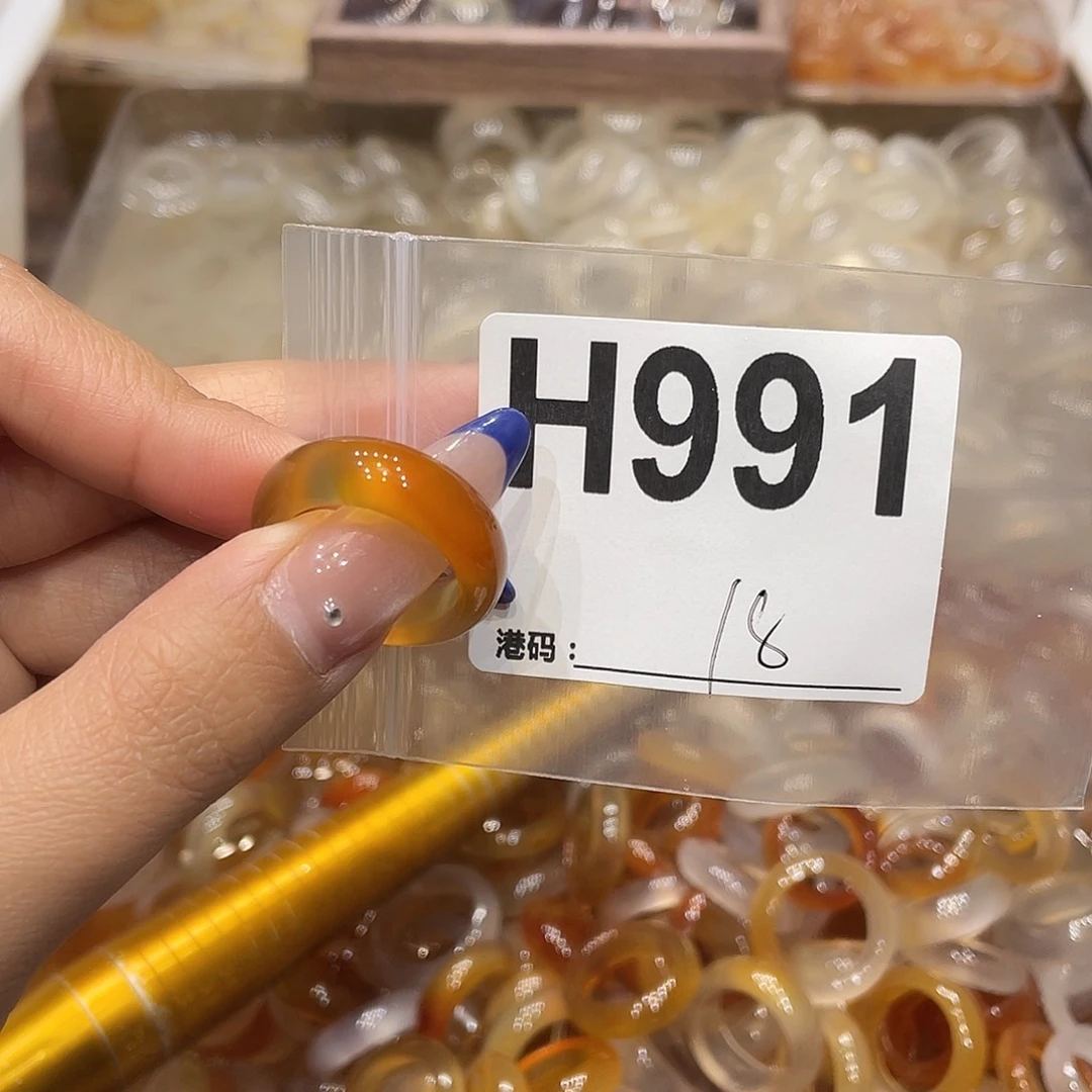 玛瑙/玉髓未镶嵌戒指991