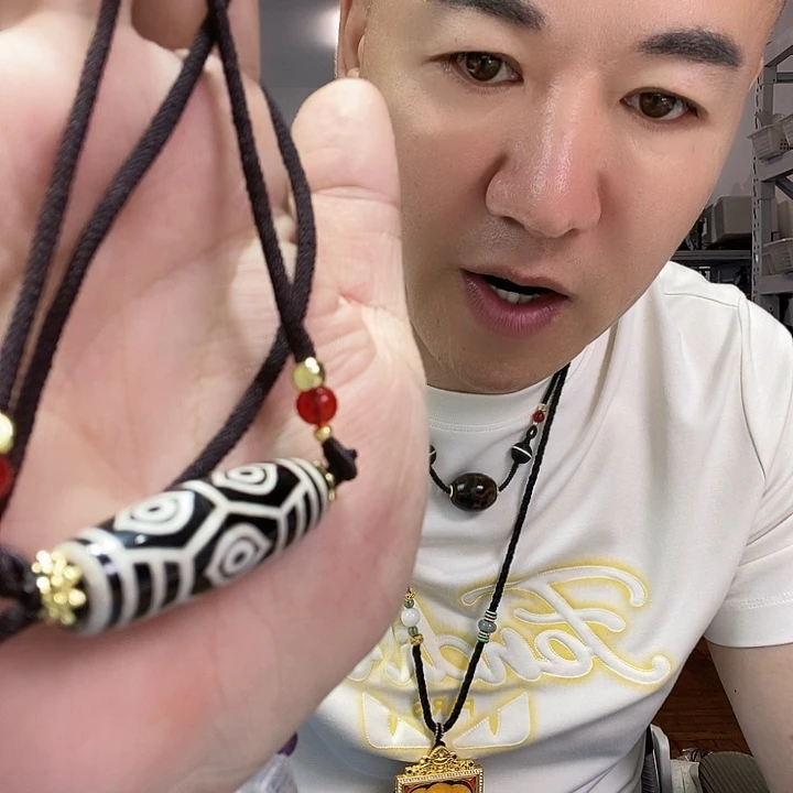 玛瑙/玉髓颈饰未镶嵌17