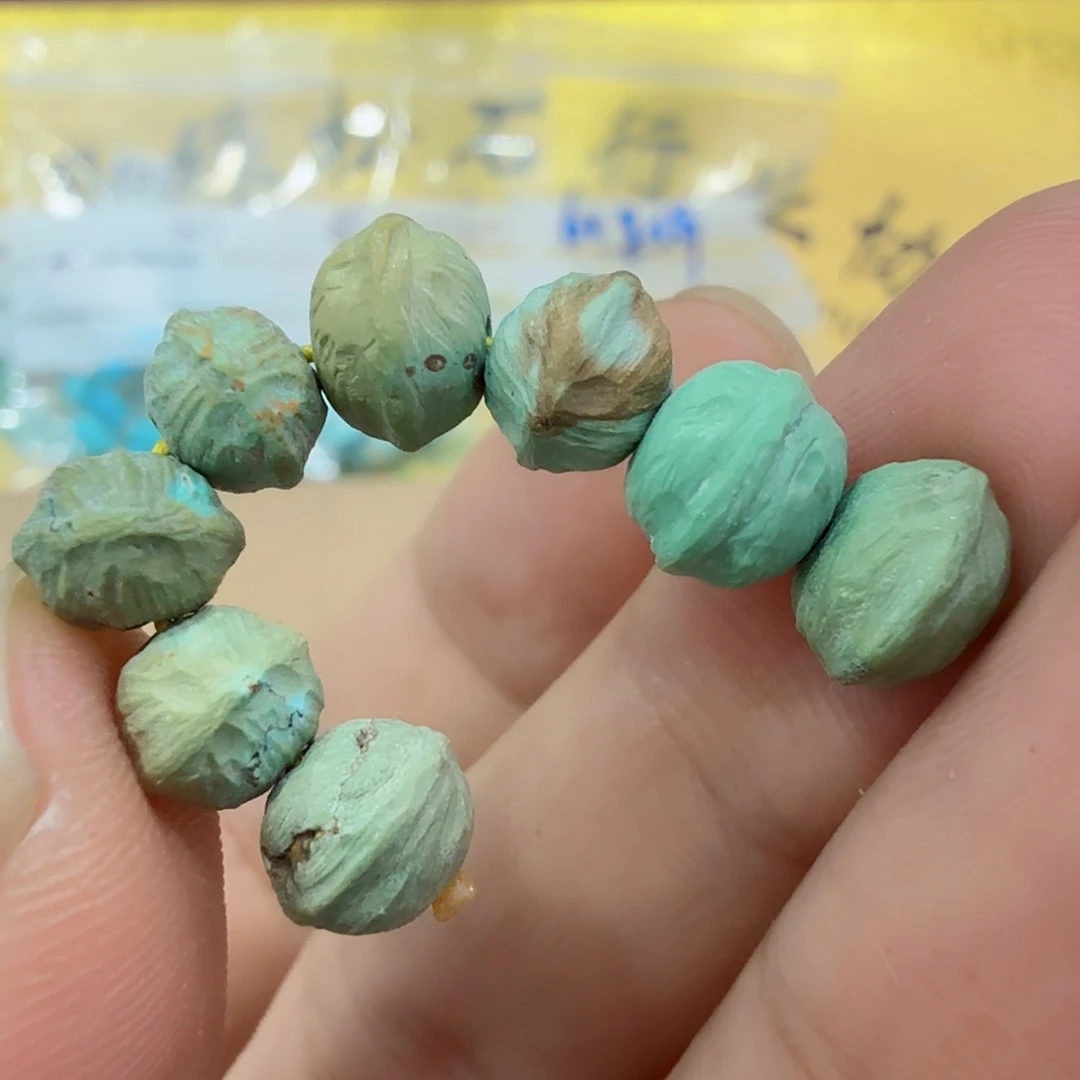 绿松石未镶嵌配饰