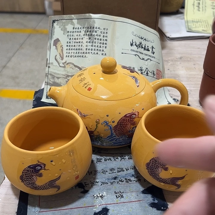 的飞飞飞刚刚给哥哥