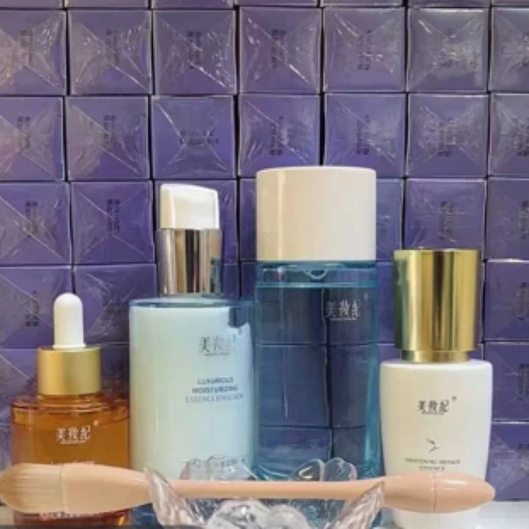 美妆纪水光奢润精华乳（水疗四件套）