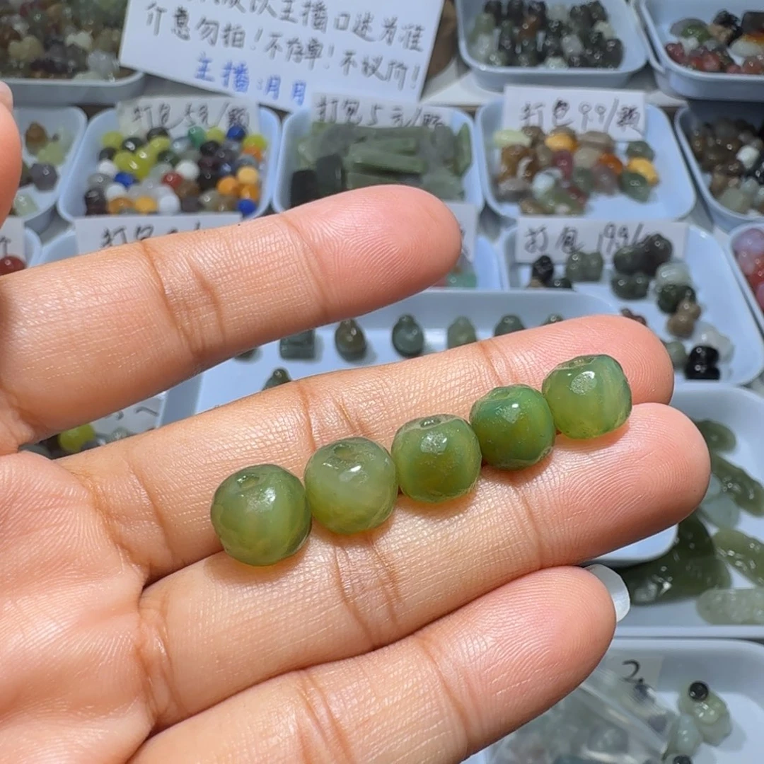 和田玉未镶嵌珠宝奇石卡10