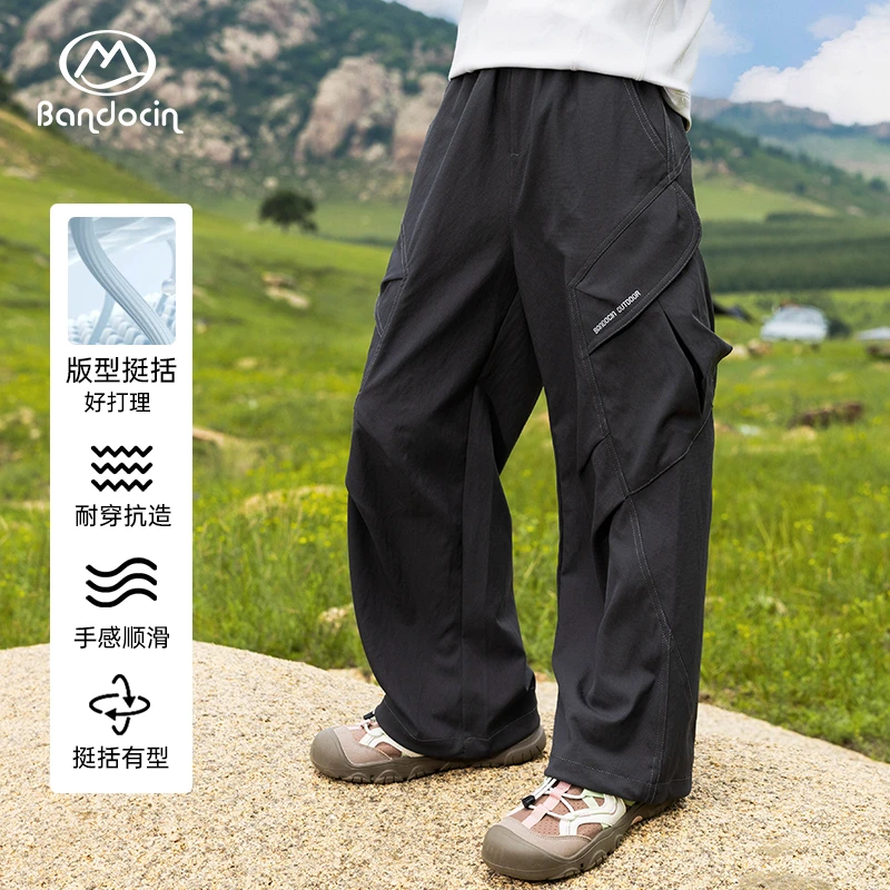 童装秋季户外运动工装裤女童直筒登山防风休闲裤