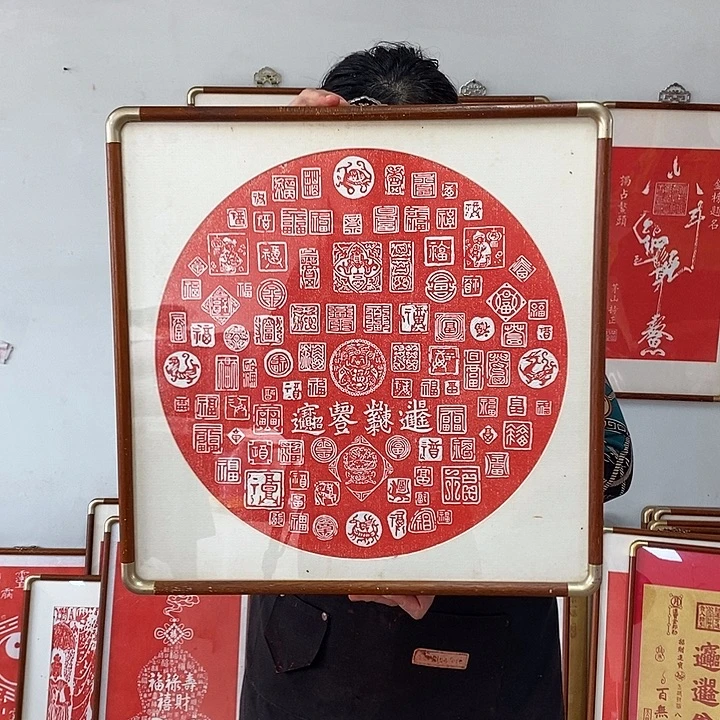 碑帖手工制作打造