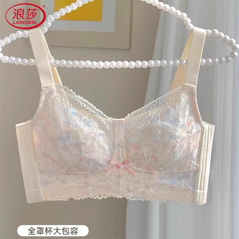 浪莎大胸显小内衣女士收副乳防下垂文胸上托无钢圈全罩杯大码胸罩