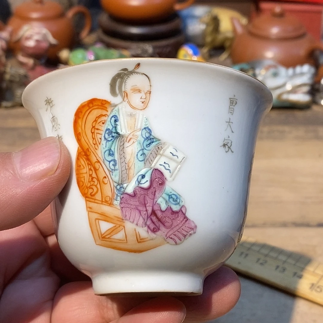 陶瓷陶瓷陶瓷茶具