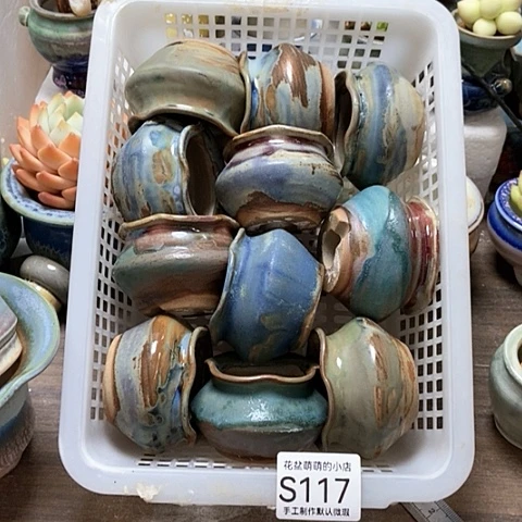 紫砂花盆117微瑕品口径5厘米左右的