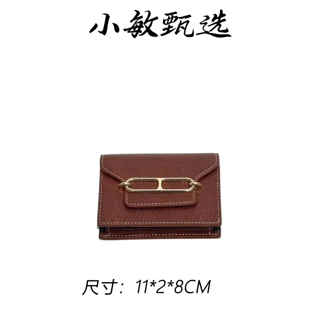 【小敏精选】渠道货XKY-108-福宝棕简约大气新款女士手提包
