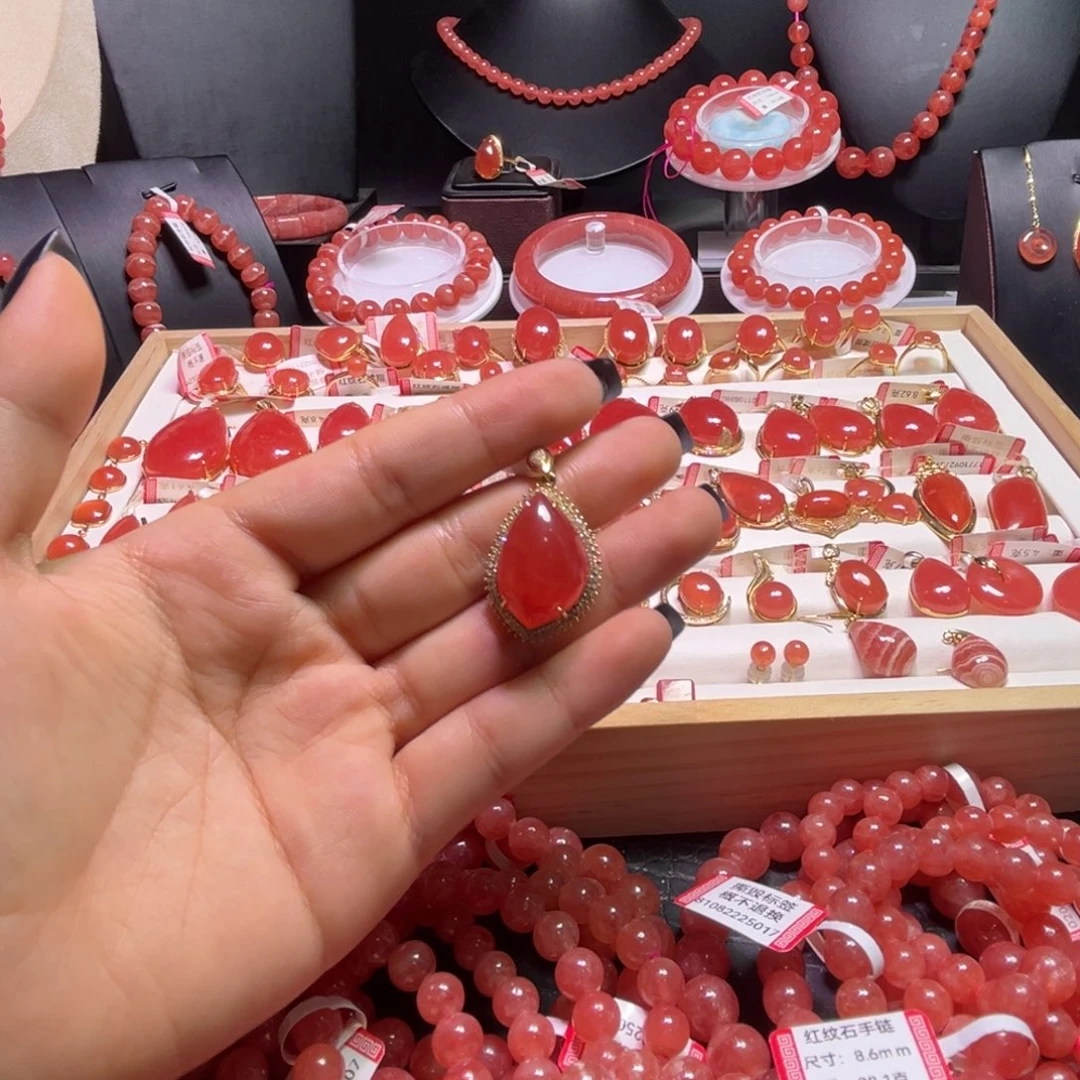 菱锰矿（红纹石）18K金镶嵌颈饰随行吊坠8.99g
