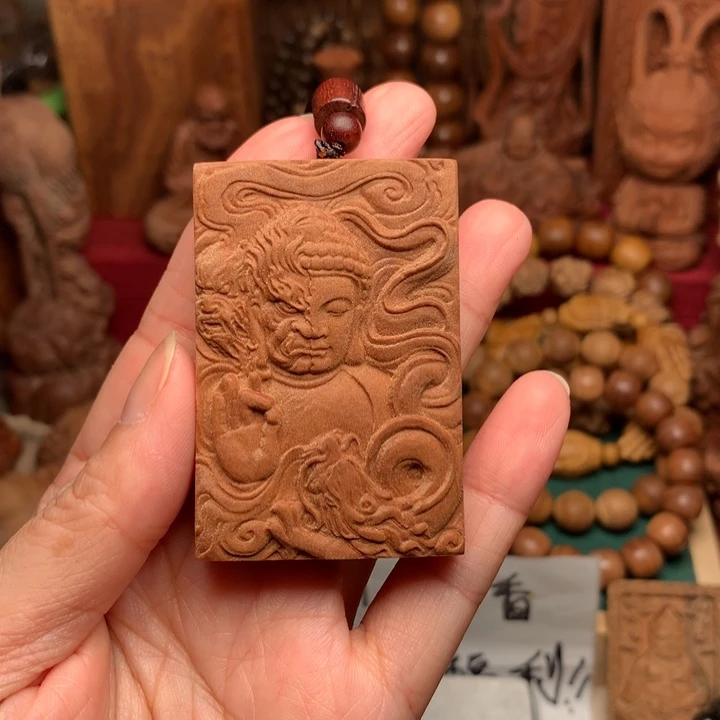 檀香木无事牌老山檀一念之间牌