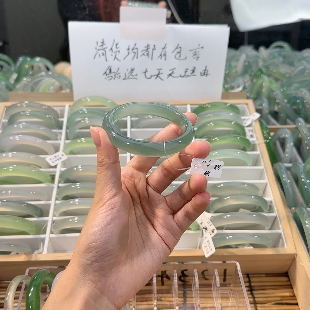 玛瑙/玉髓未镶嵌手镯圈口55.6