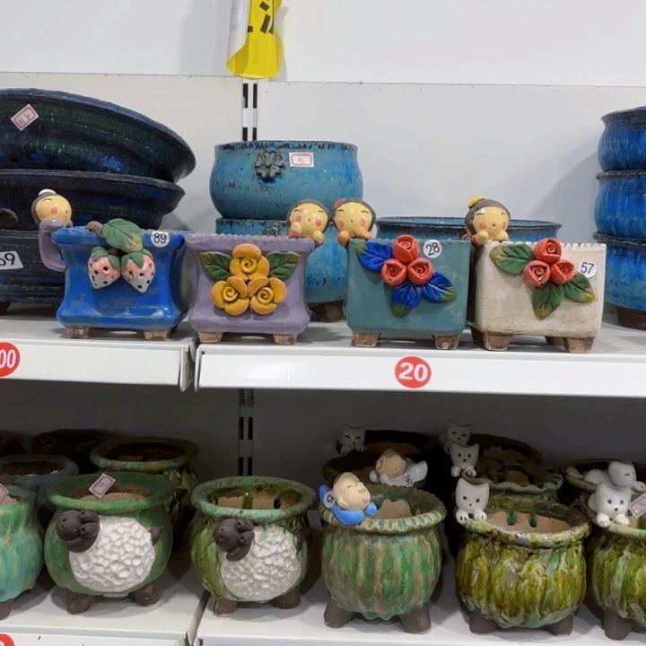 红陶遇***开内口长有小孩