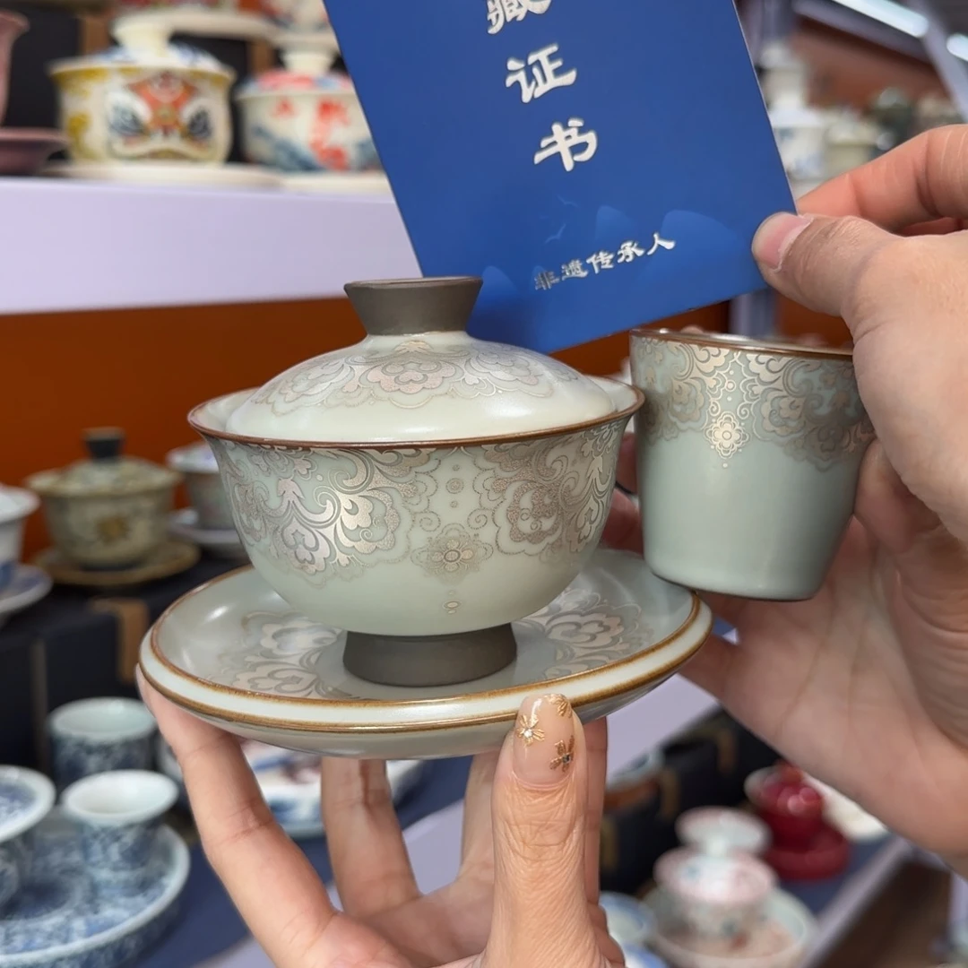 款式高温陶瓷材料等产品