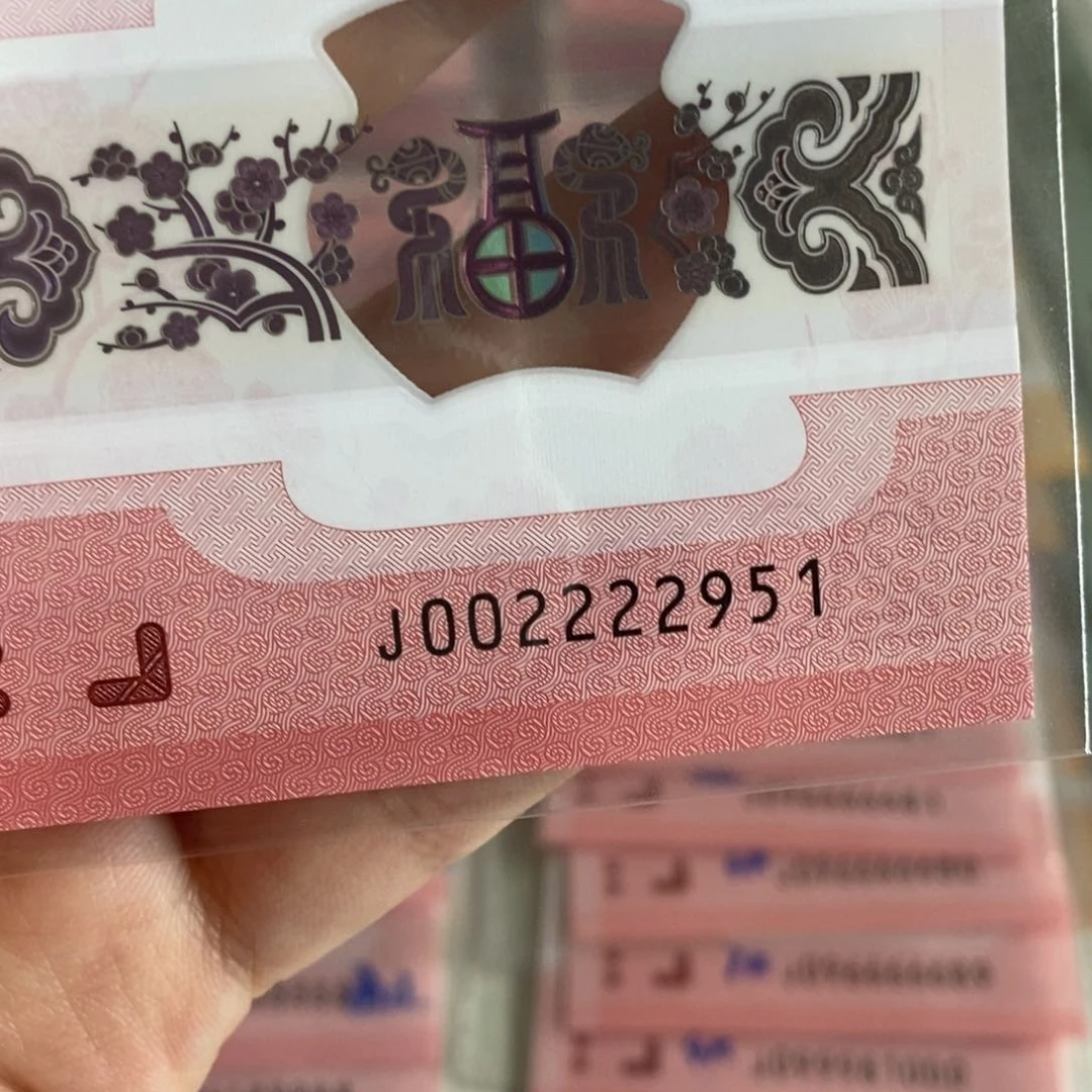 塑料2951:：：：：：：：：：：