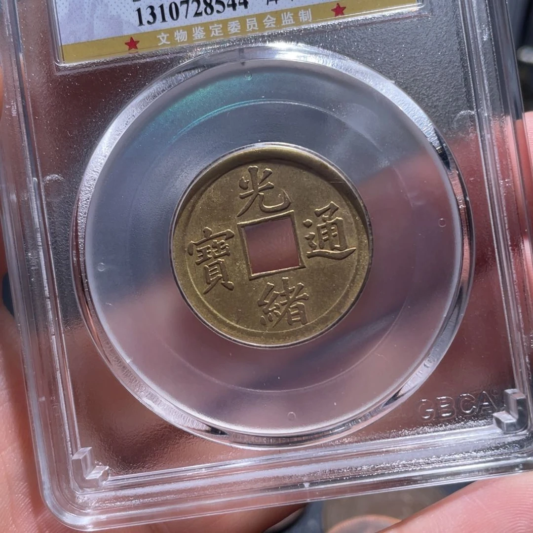 铜吞吞的吞吞的吞8544
